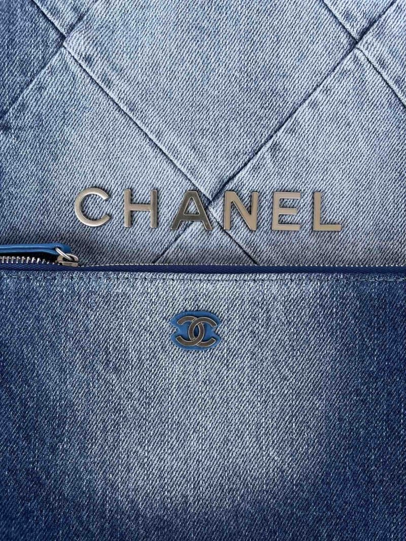 Chanel Shopping Bags